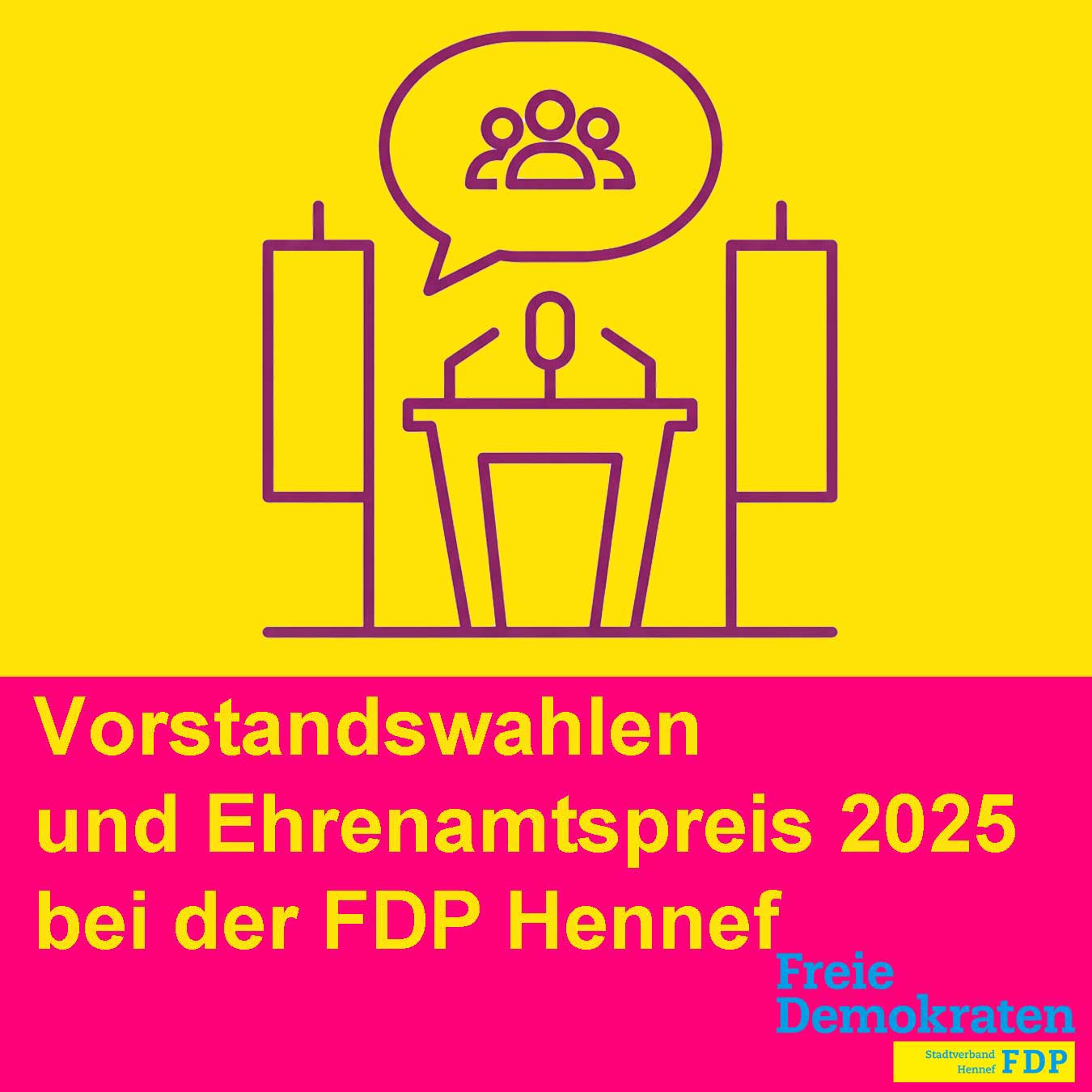 OPT 2025